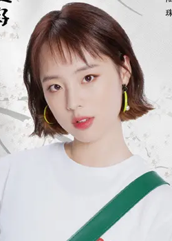 Zhang Tian Ying (1990)