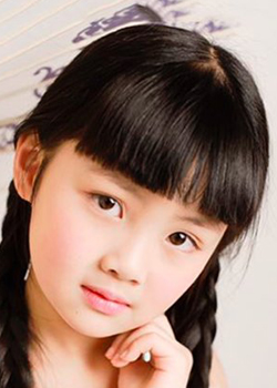 Zhang Xin Yue (2009)