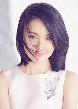 Zheng Yi Tong (1984)