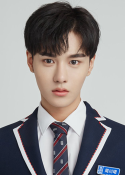 Zhou Chuan Jun (1997)