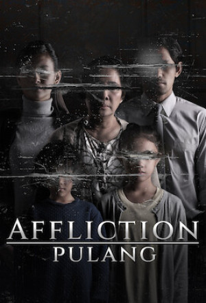  Affliction