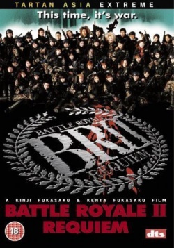 Battle Royale II 