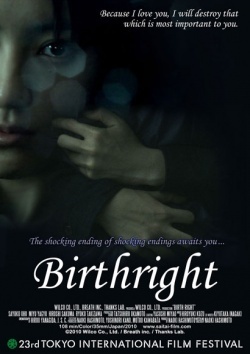 Birthright 