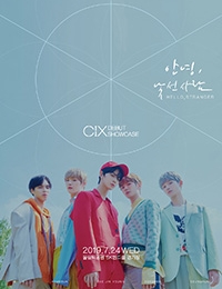 CIX 1st EP Album 'HELLO' Showcase
