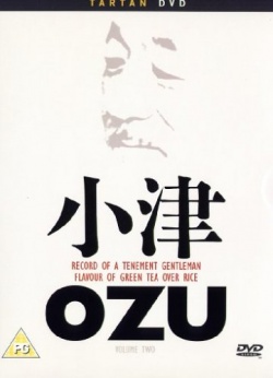 Flavour of Green Tea Over Rice