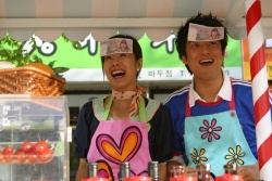 Ms. Kim's Million Dollar Quest 