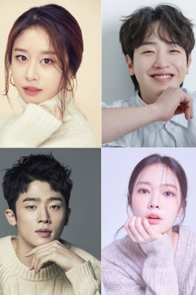 Next Door Witch J (2021)