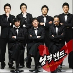 Qualifications Of Men 