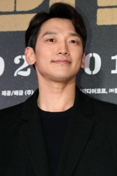 The Ghost Doctor (2022)