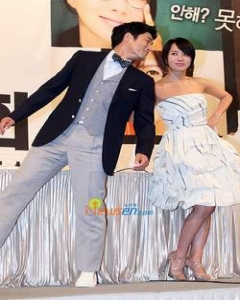 The Man Who Cant Get Married 