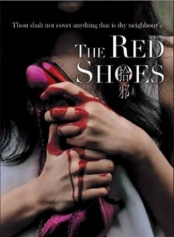 The Red Shoes 